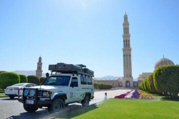 Oman (Muscat)